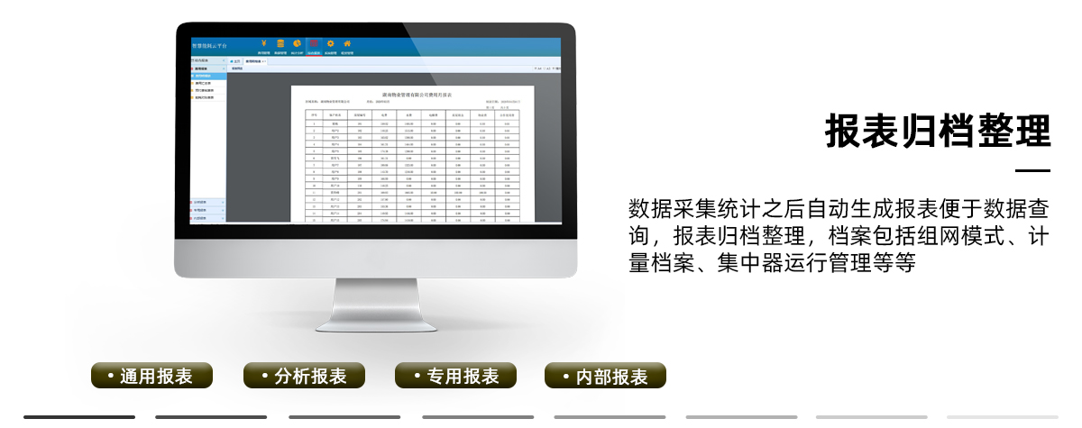 了解二維碼防偽標(biāo)簽