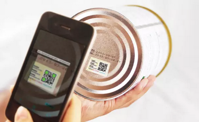 二維碼防偽標簽對產(chǎn)品營銷的影響