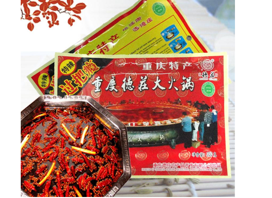 “正牌”火鍋底料防偽標(biāo)簽定制流程,有哪些要注意的？