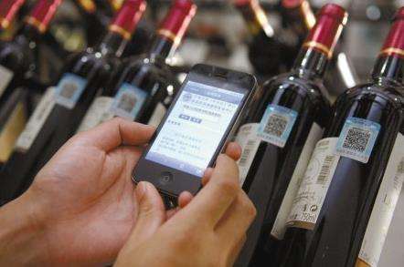 酒類防偽標簽制作應(yīng)用能夠有效的保障企業(yè)的品牌形象