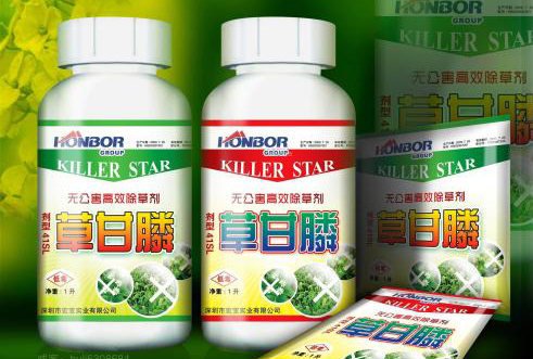 為什么定制農(nóng)藥防偽標志好處多?