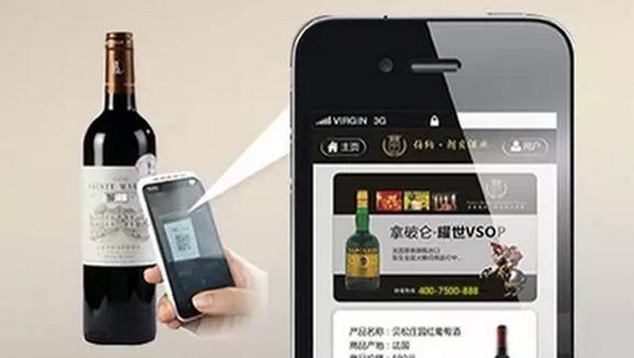 一物一碼營(yíng)銷(xiāo)系統(tǒng)有什么特點(diǎn)？