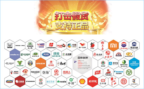 防偽標(biāo)簽識(shí)別方法,如此重要必看