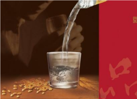 白酒的防偽碼怎么做的，在哪辦理？