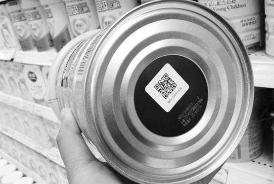 奶粉二維碼防偽營銷追溯系統(tǒng) 奶粉二維碼防偽營銷追溯系統(tǒng)技術(shù)解決方案