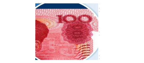 潛影防偽.png 潛影防偽制作廣泛用于門票防偽印刷