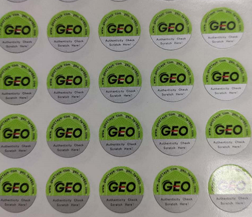 產(chǎn)品上的防偽標志如何查詢