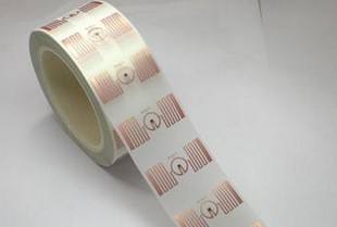 化妝品rfid電子標簽防偽系統(tǒng)解決方案