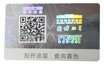 遇到竄貨困擾，代理商防竄貨的解決方案