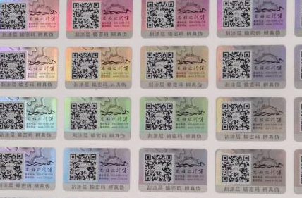 一般防偽標(biāo)志都是由產(chǎn)家貼的嗎 如何使用