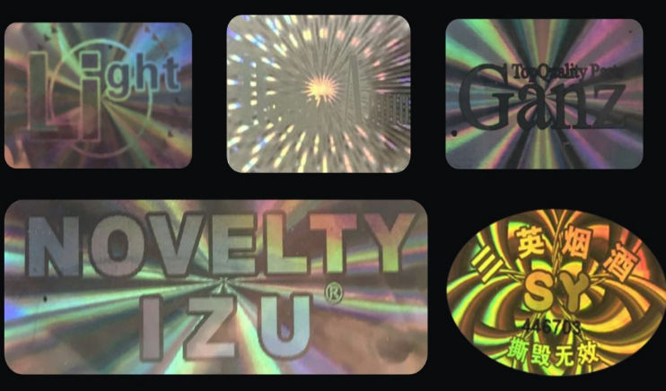 防偽商標(biāo)多少枚起做,價(jià)格多少