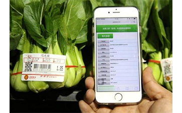 蔬菜追溯管理系統(tǒng)有什么優(yōu)勢(shì)？又能帶來哪些價(jià)值？