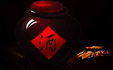 白酒防竄貨追溯系統(tǒng)解決的問題與實(shí)現(xiàn)流程