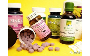 保健品二維碼防偽標(biāo)簽具有哪些原理及優(yōu)勢(shì)特點(diǎn)？