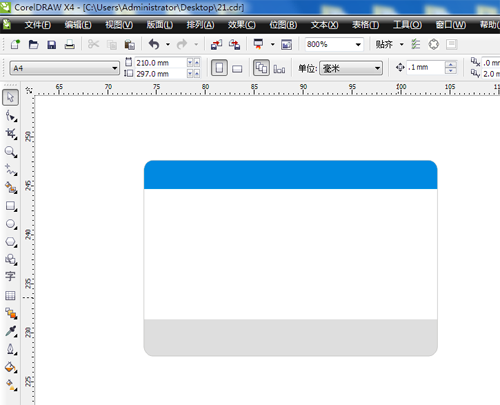 防偽標簽設(shè)計過程,資深設(shè)計師小李現(xiàn)場操作